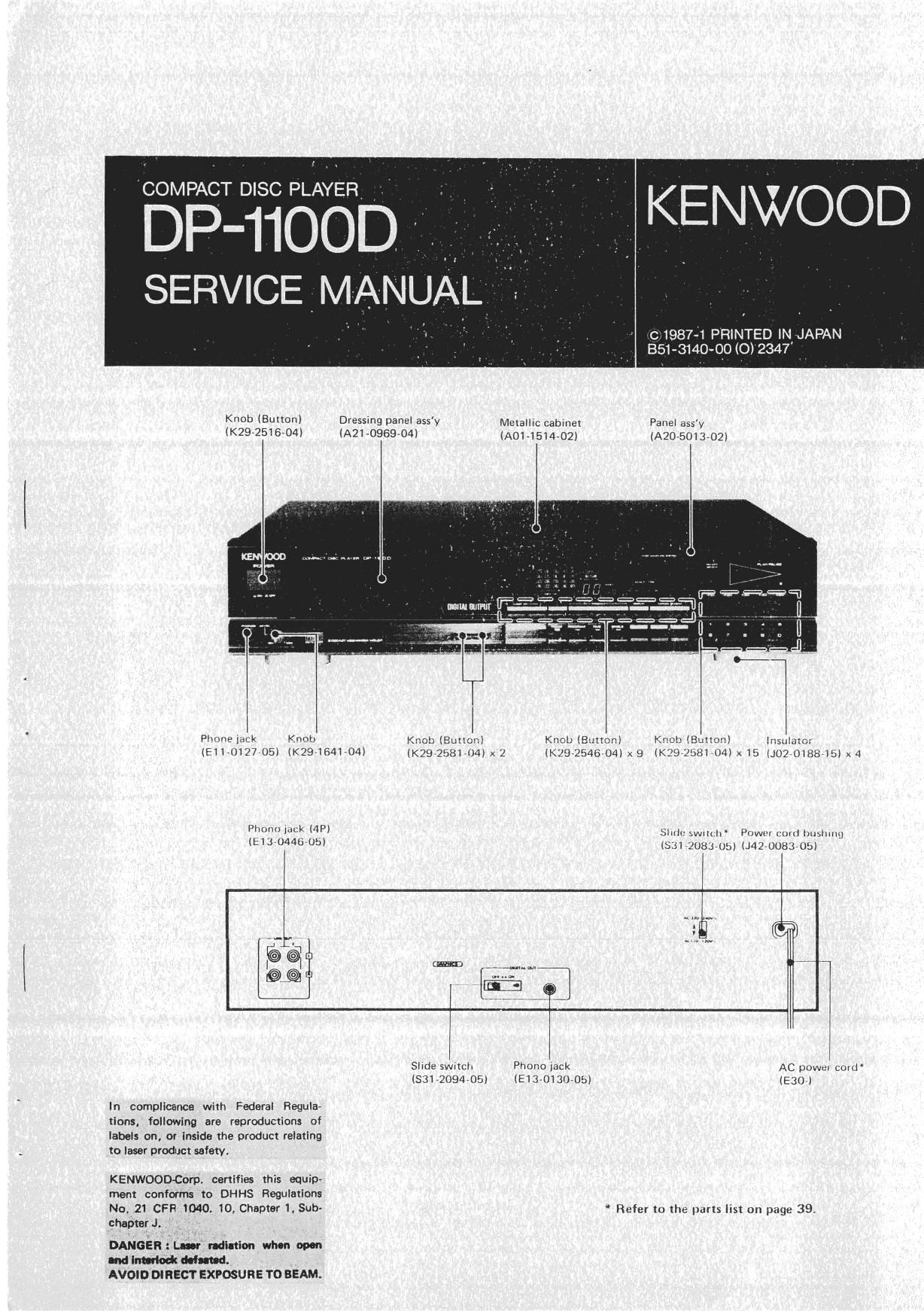 Kenwood DP 1100 D Service Manual