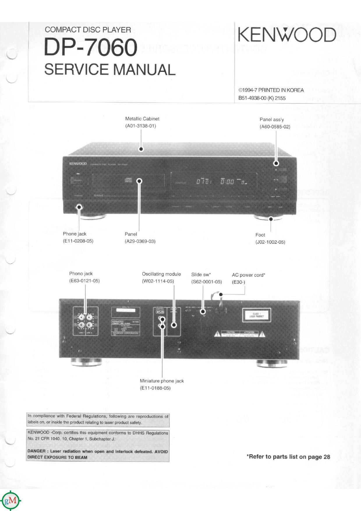 Kenwood DP 7060 Service Manual