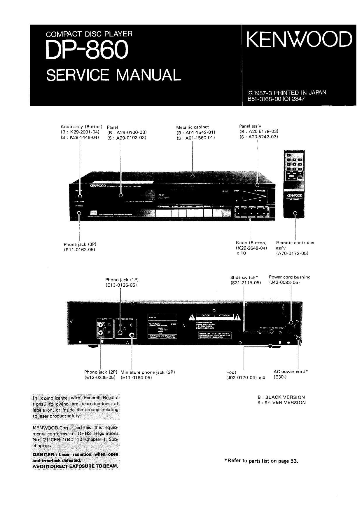 Kenwood DP 860 Service Manual