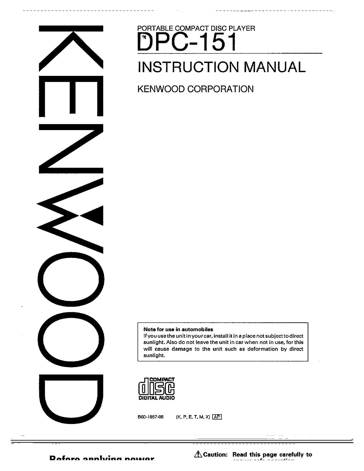 Kenwood DPC 151 Owners Manual