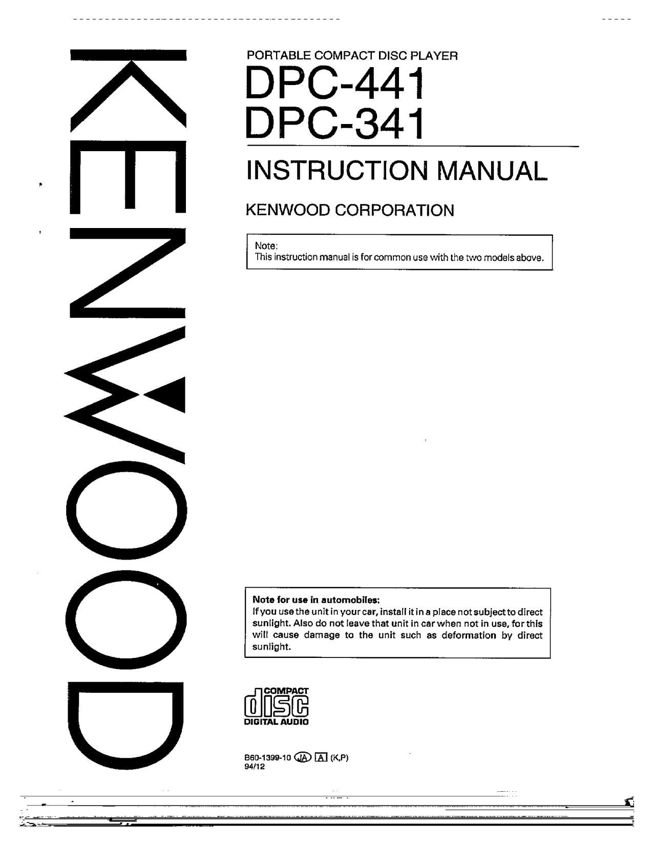 Kenwood DPC 341 Owners Manual