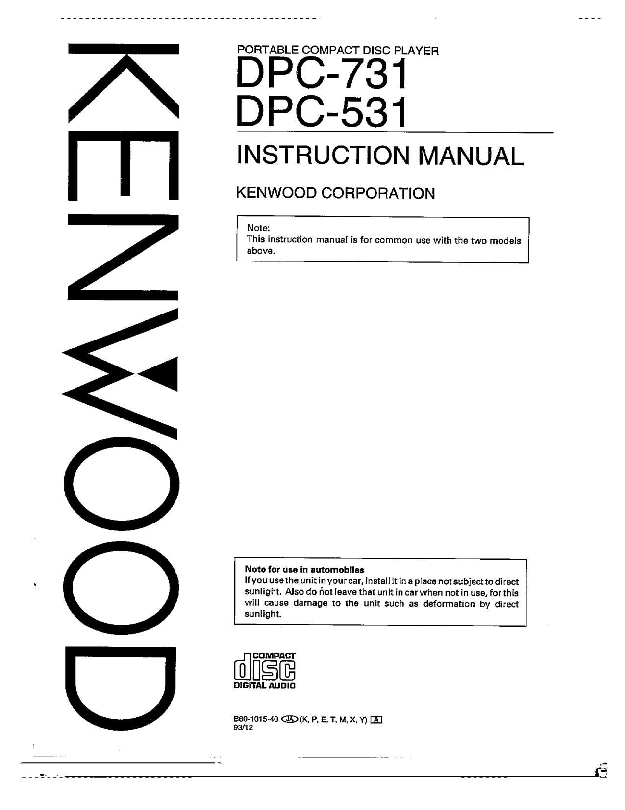 Kenwood DPC 531 Owners Manual