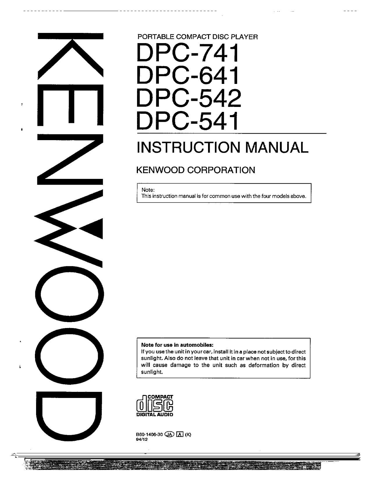 Kenwood DPC 541 Owners Manual