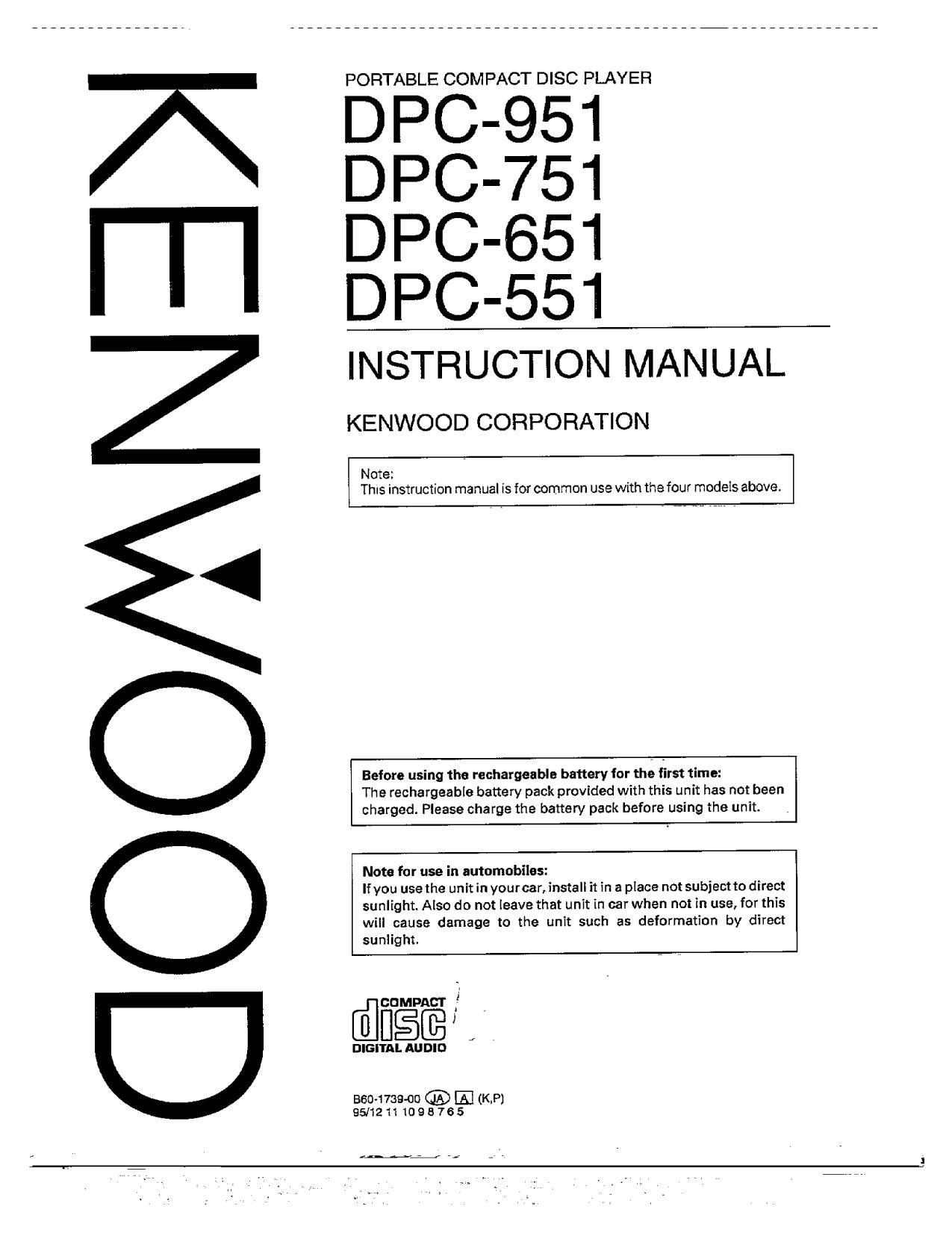 Kenwood DPC 551 Owners Manual