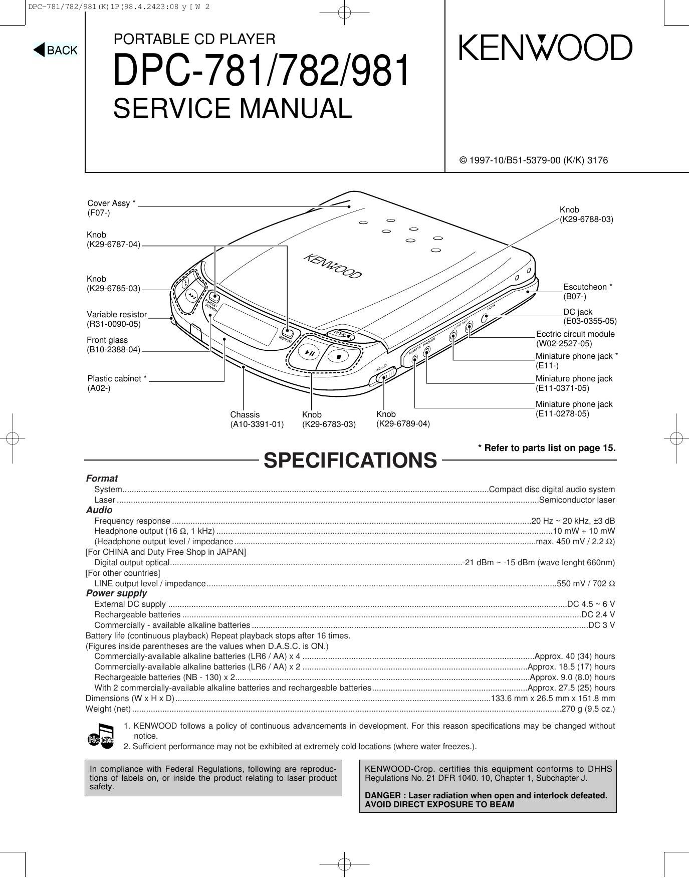 Kenwood DPC 781 Service Manual