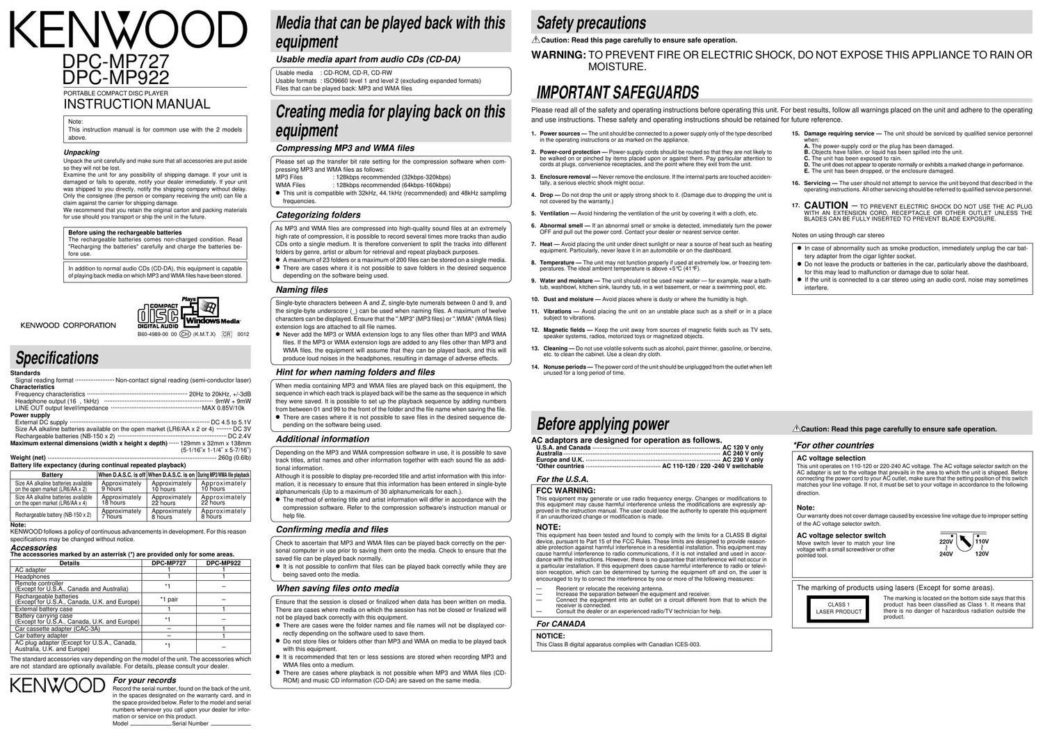Kenwood DPCMP 922 Owners Manual
