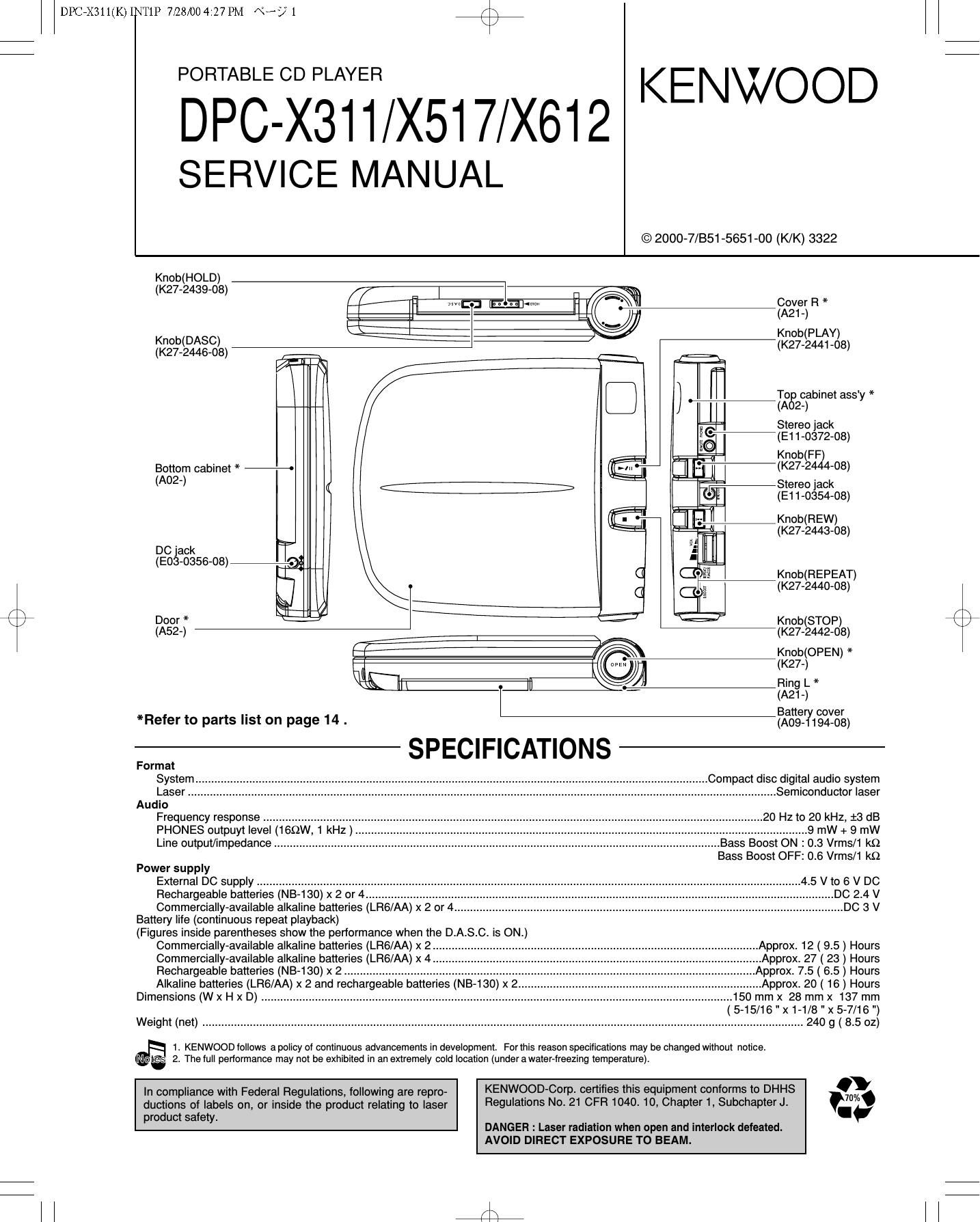 Kenwood DPCX 311 Service Manual