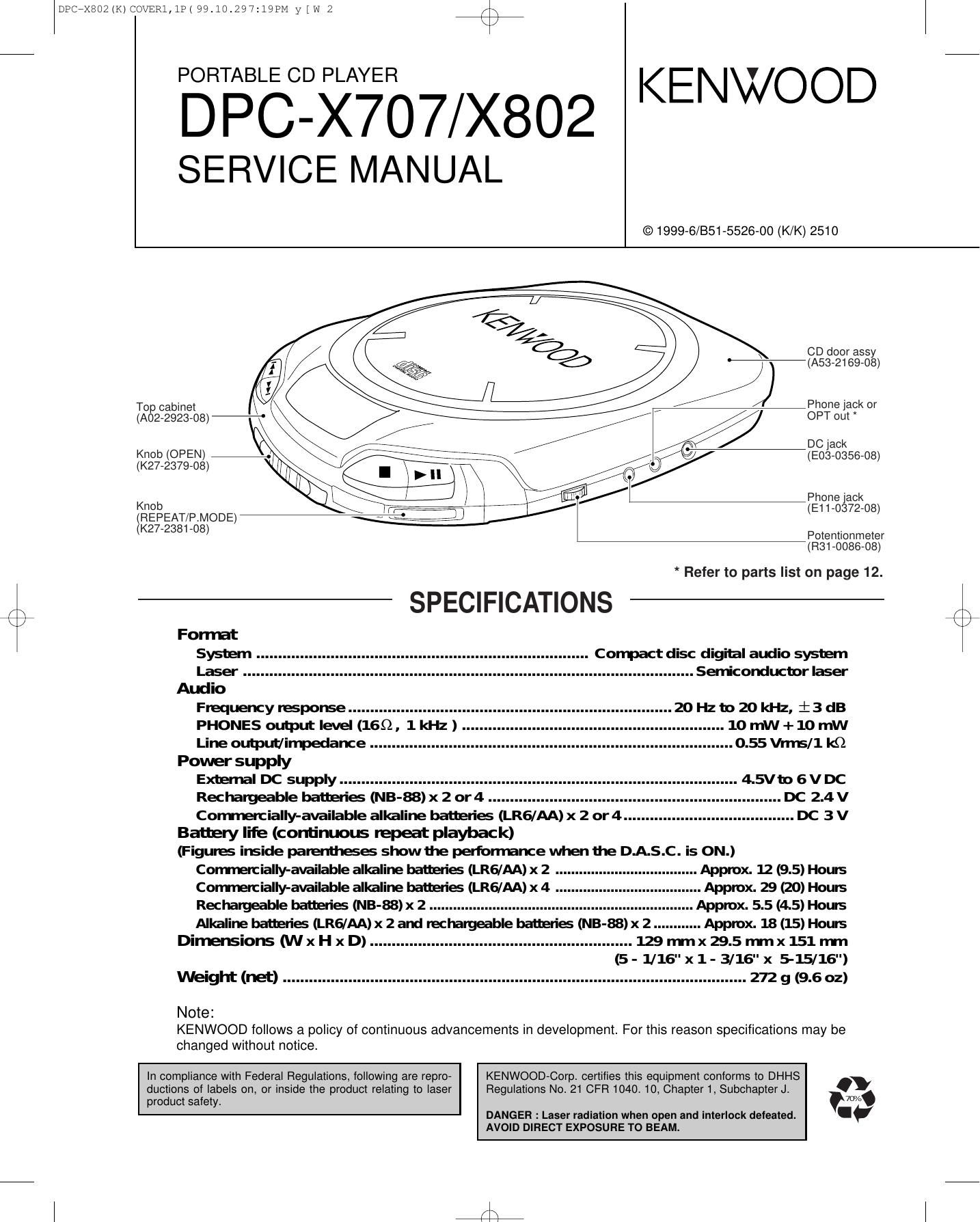 Kenwood DPCX 707 Service Manual