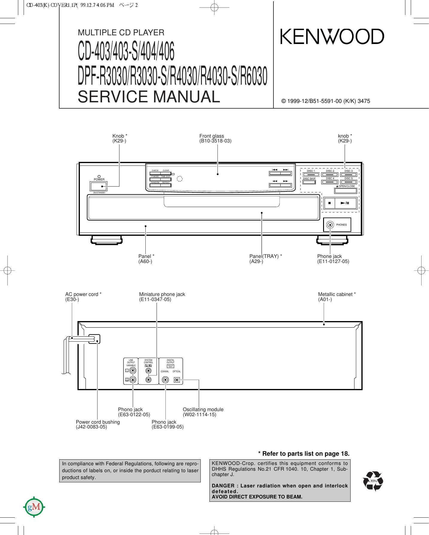 Kenwood DPFR 403 Service Manual