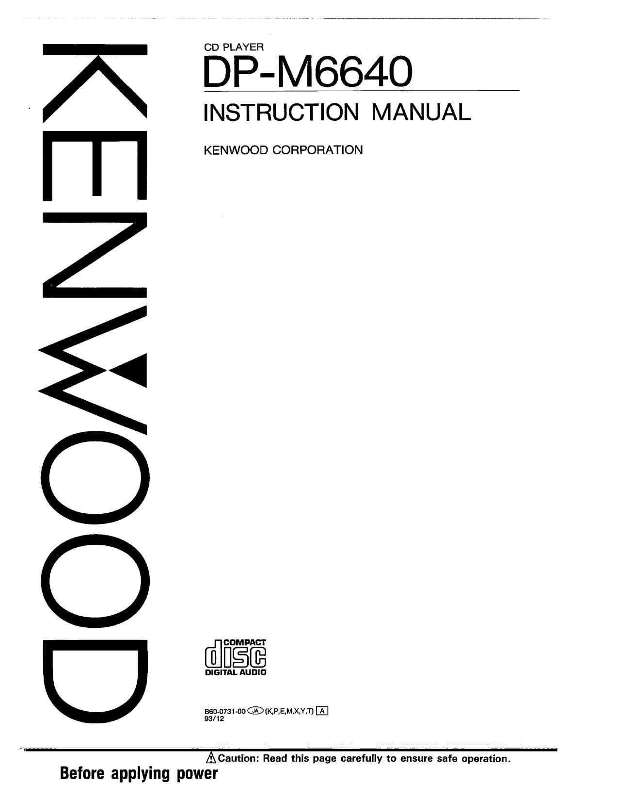Kenwood DPM 6640 Owners Manual