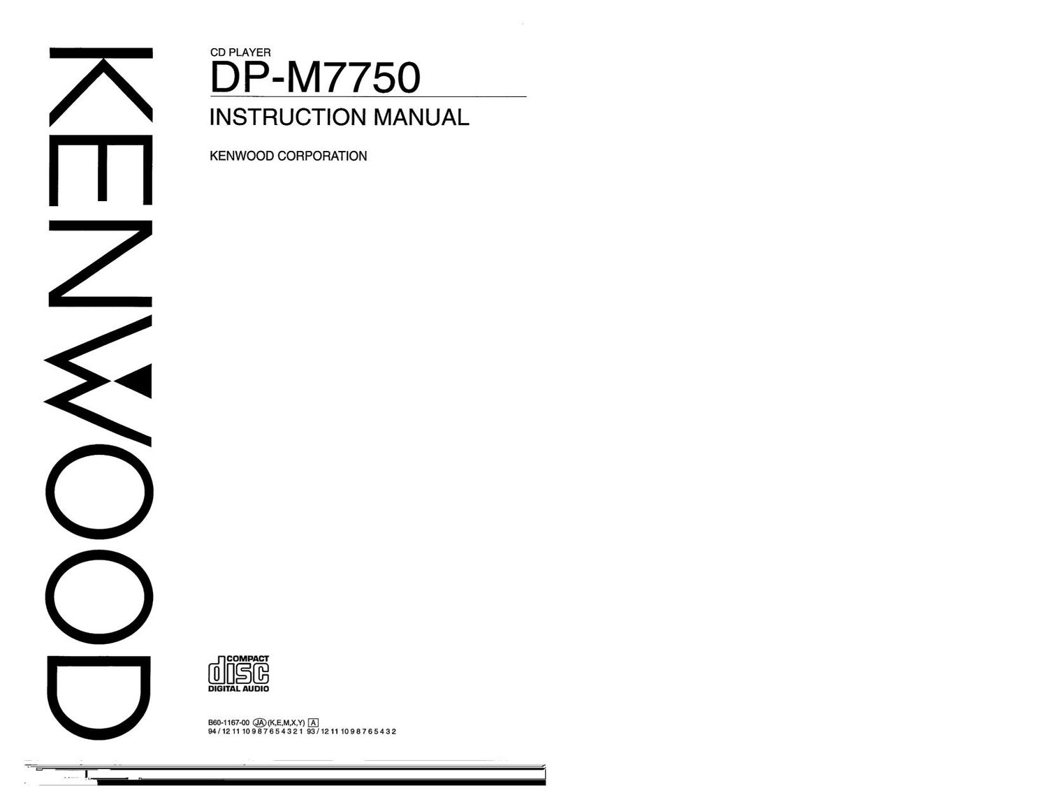 Kenwood DPM 7750 Owners Manual