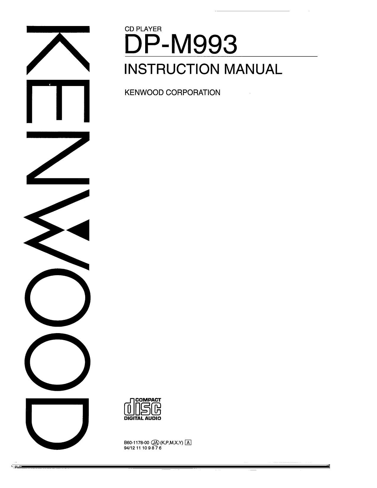 Kenwood DPM 993 Owners Manual