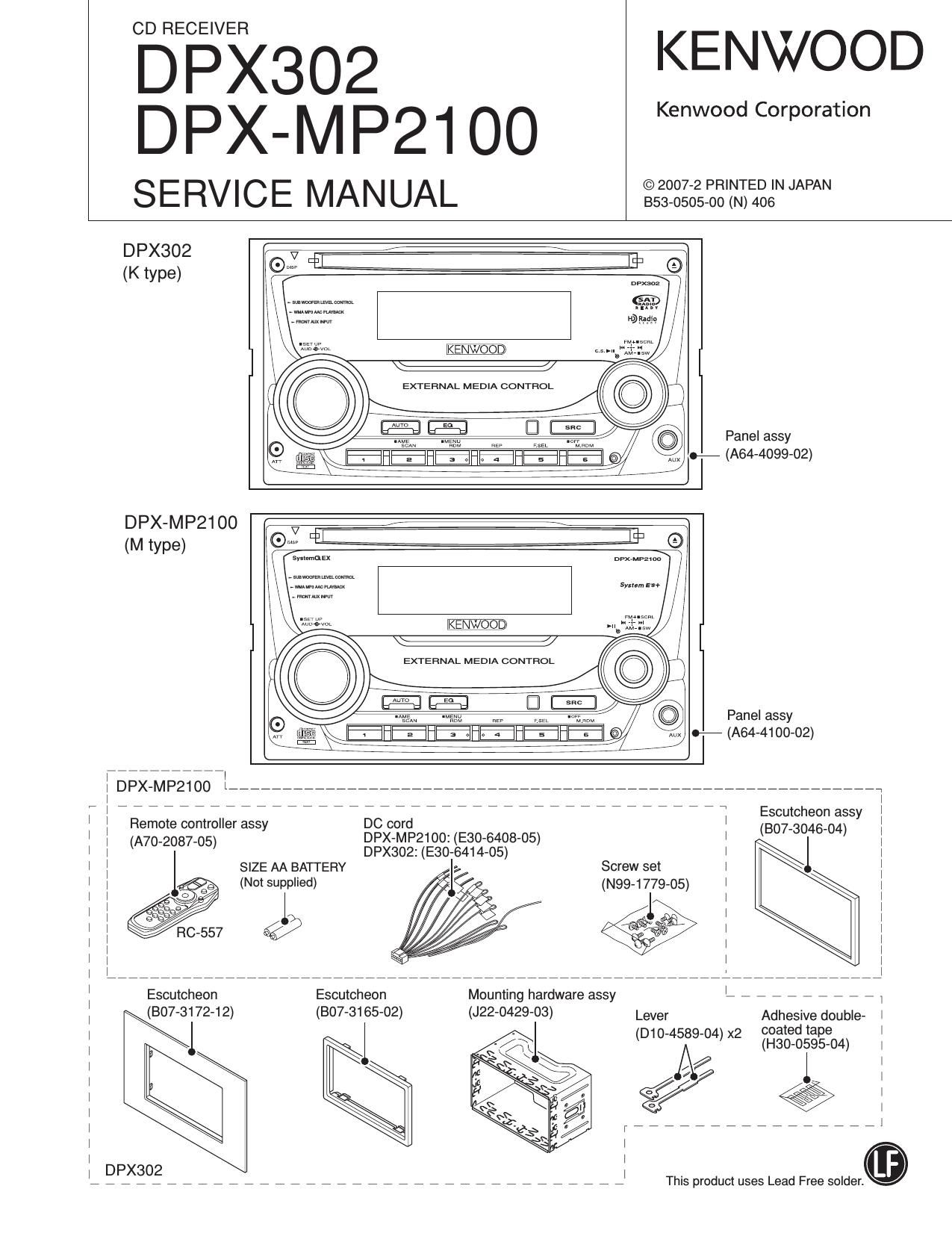 Kenwood DPX 302 Service Manual