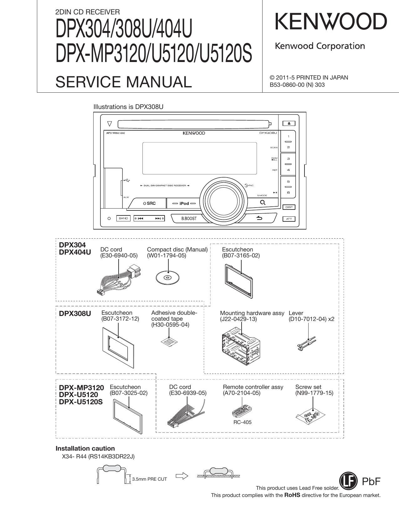 Kenwood DPX 304 Service Manual
