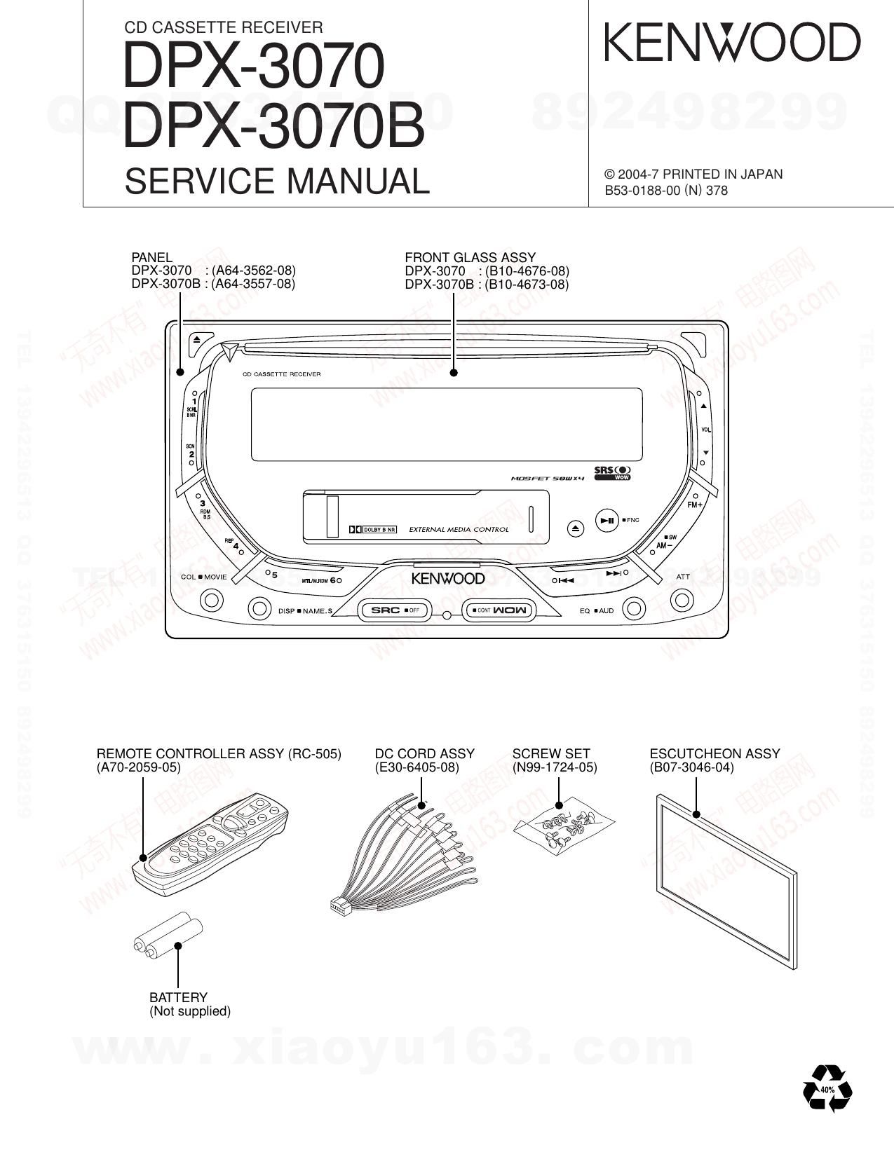 Kenwood DPX 3070 Service Manual