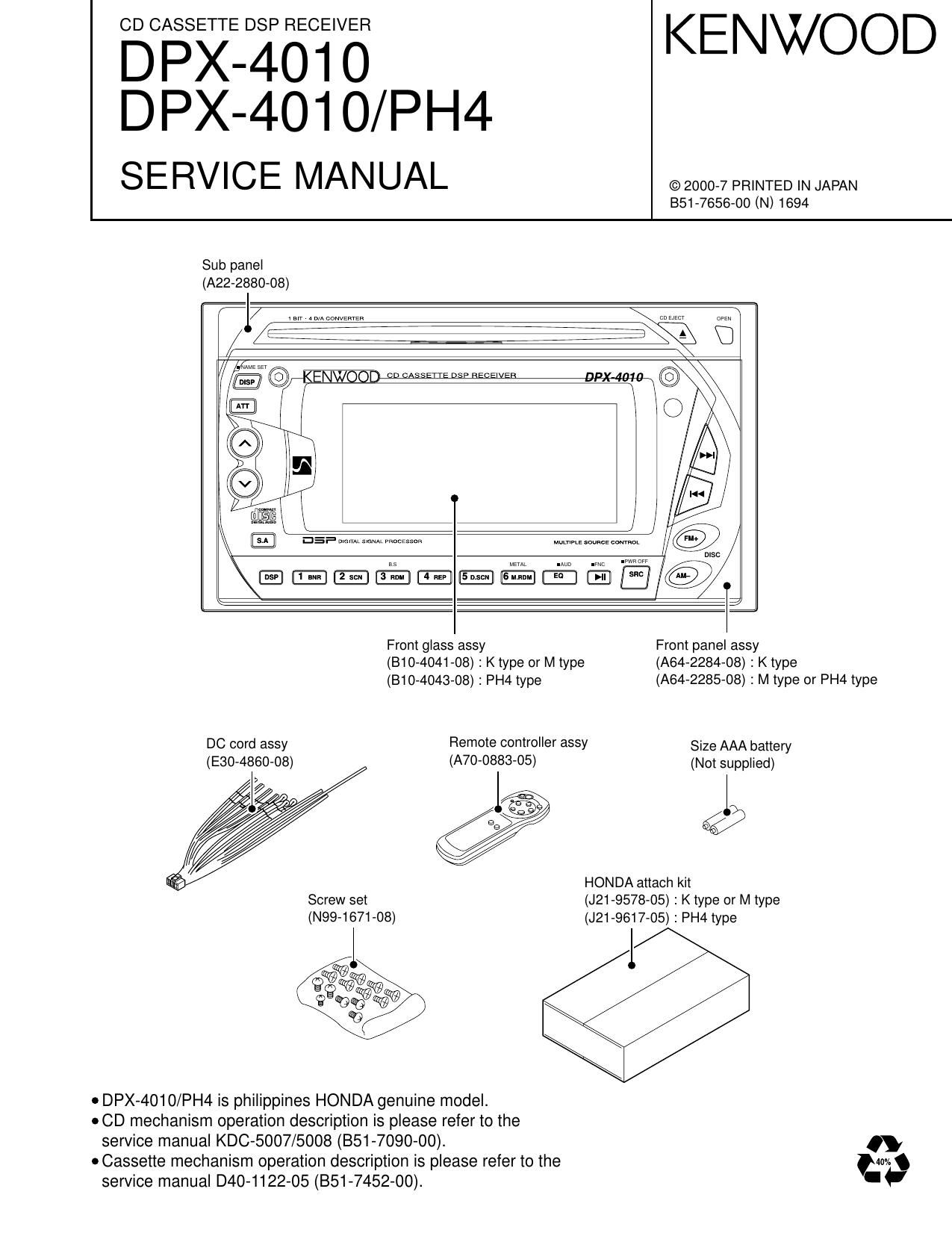 Kenwood DPX 4010 PH 4 Service Manual