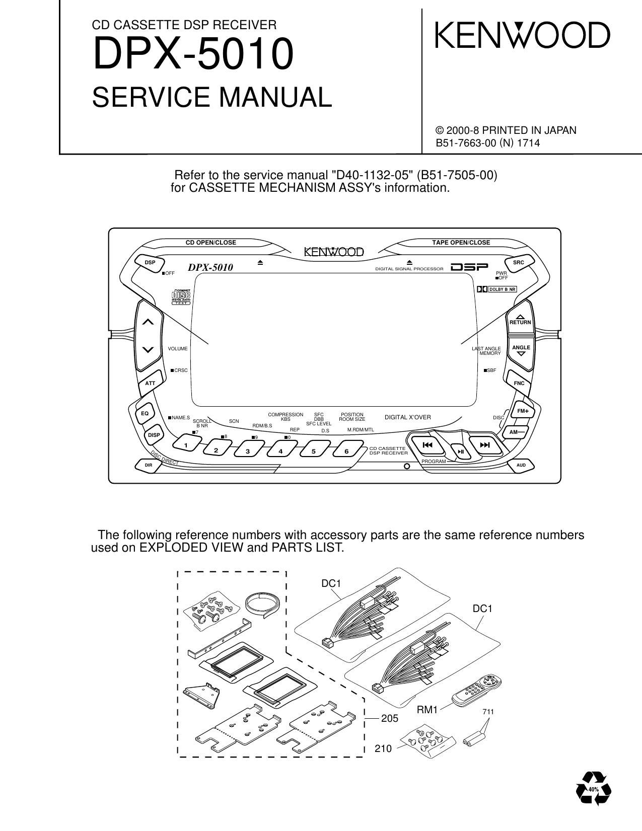 Kenwood DPX 5010 Service Manual