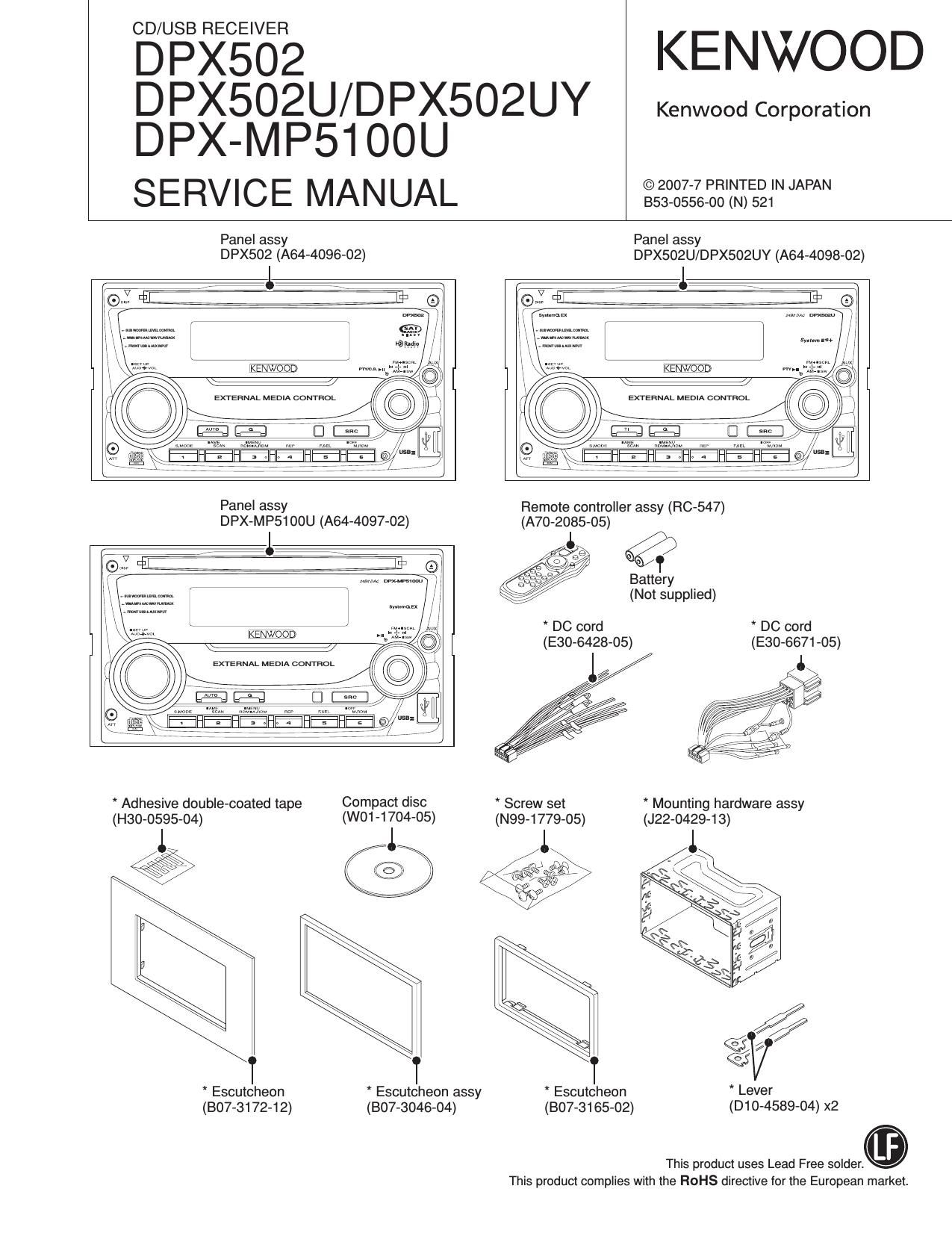 Kenwood DPX 502 U Service Manual
