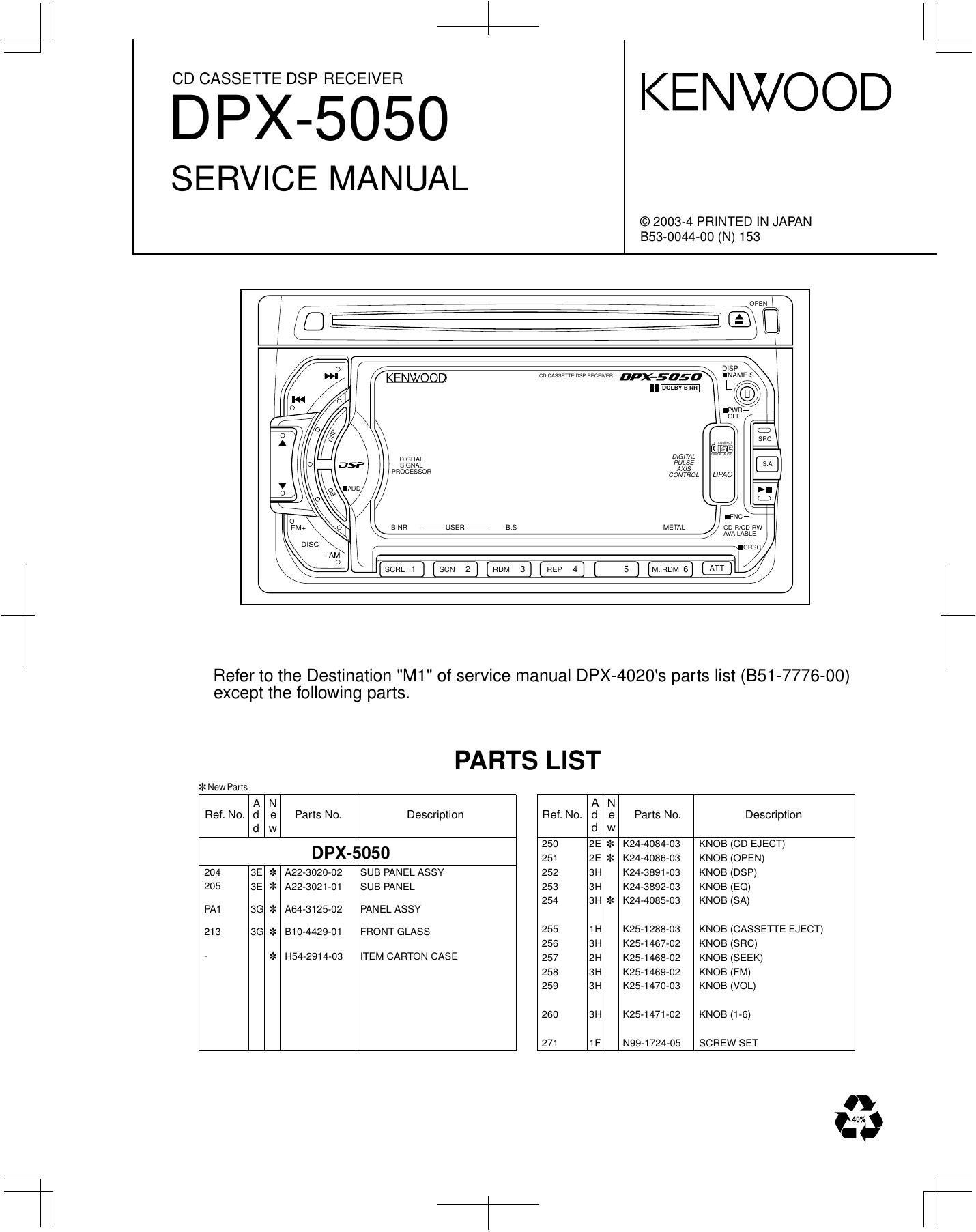 Kenwood DPX 5050 Service Manual