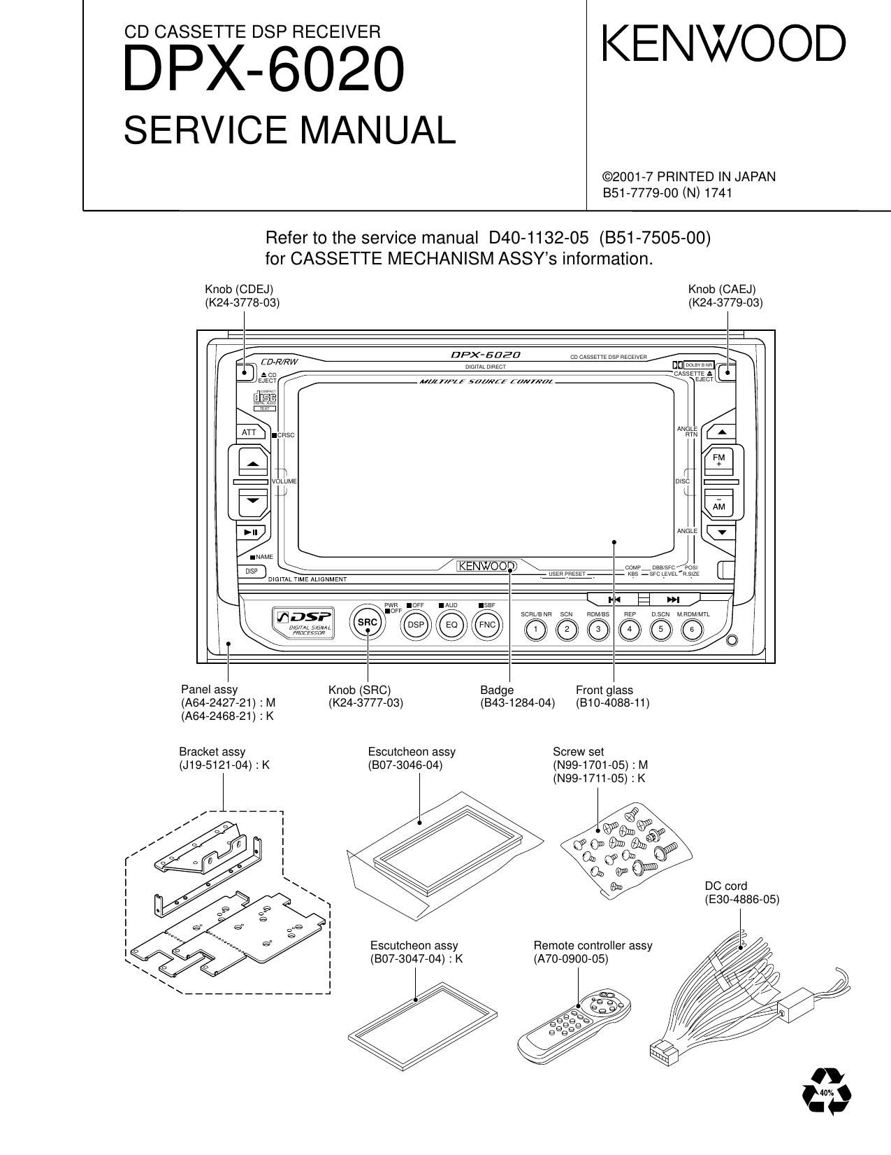 Kenwood DPX 6020 Service Manual