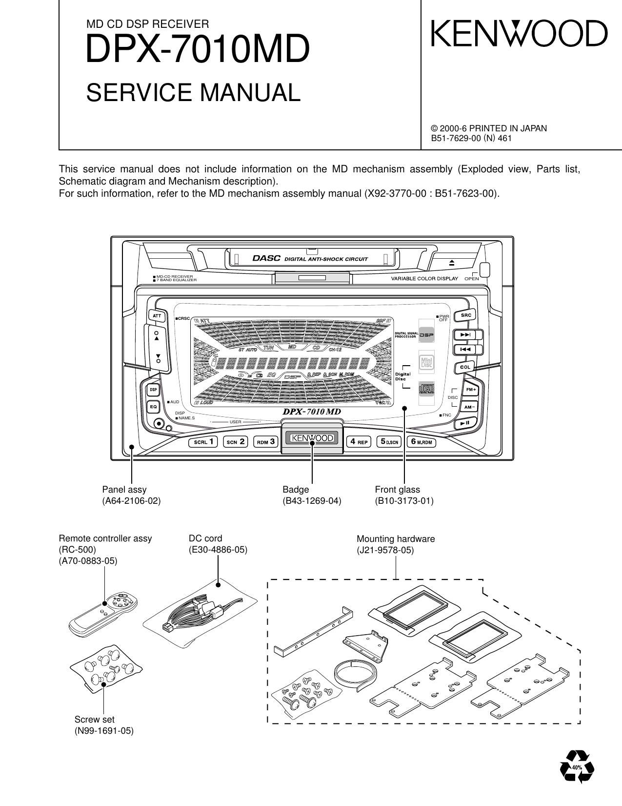 Kenwood DPX 7010 MD Service Manual