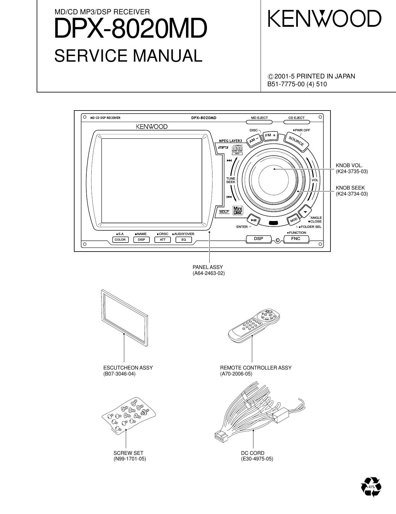 Kenwood DPX 8020 MD Service Manual