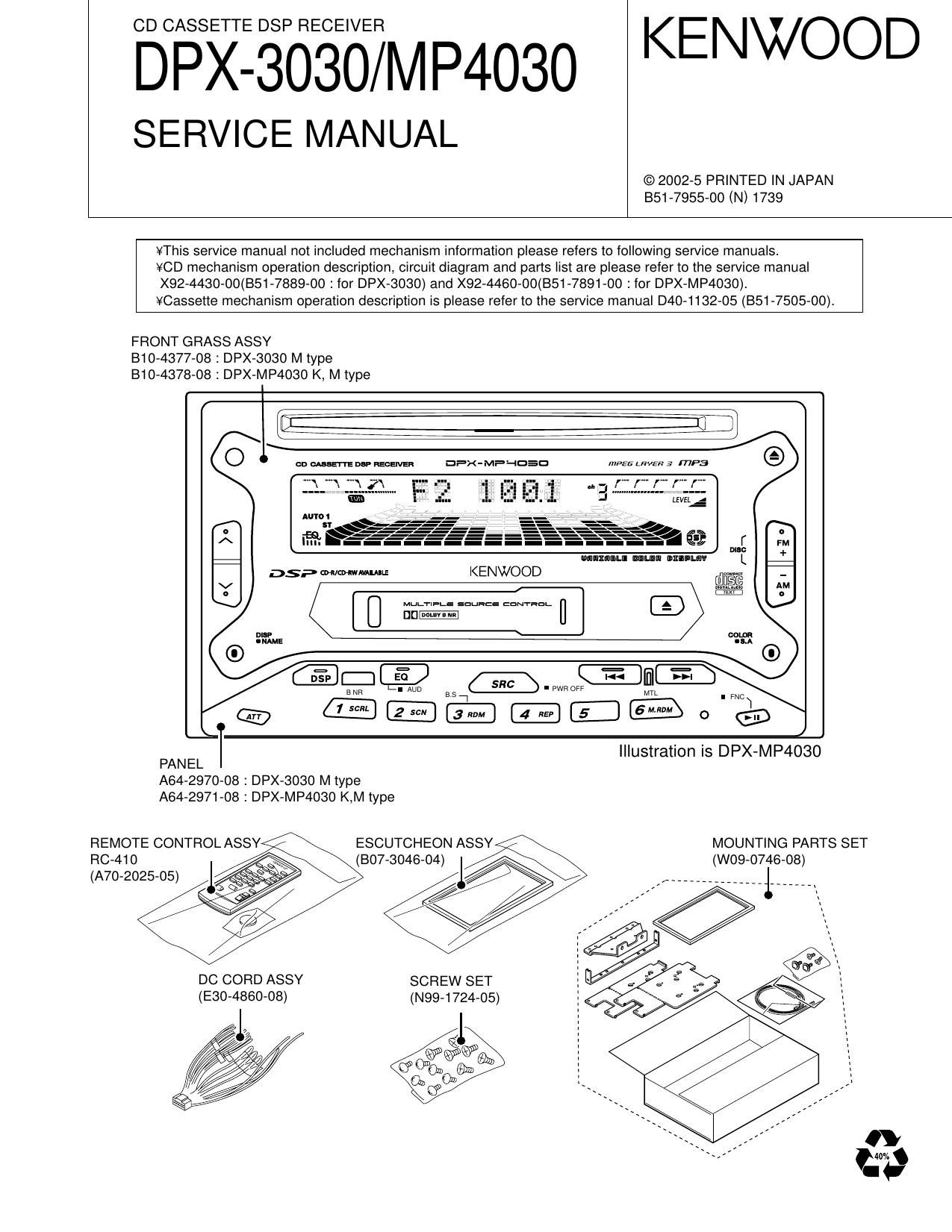 Kenwood DPXMP 4030 Service Manual