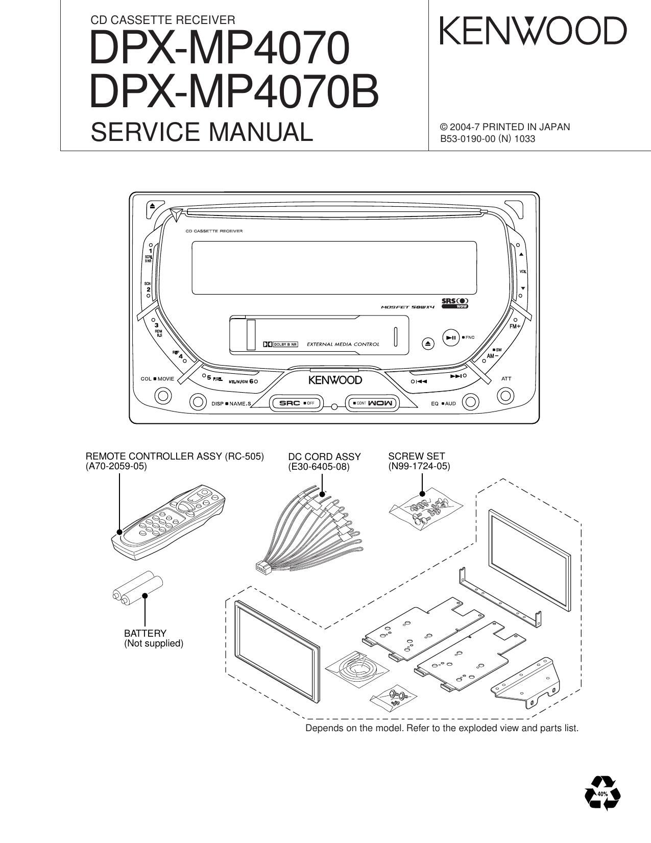 Kenwood DPXMP 4070 Service Manual