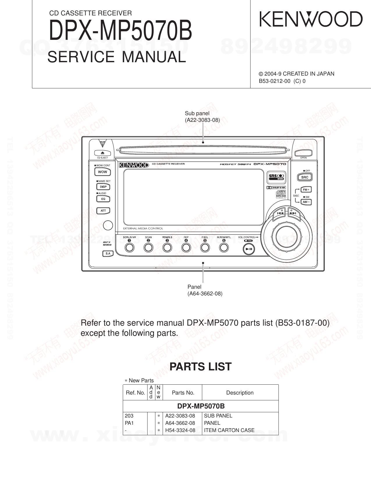 Kenwood DPXMP 5070 B Service Manual