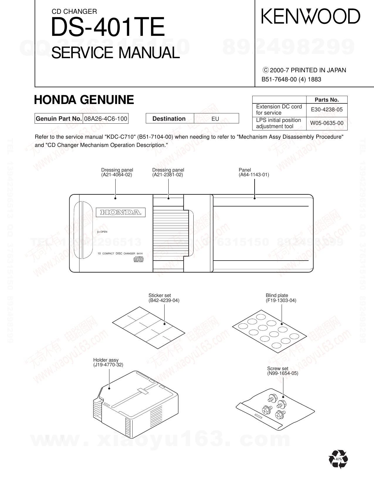 Kenwood DS 401 TE Service Manual