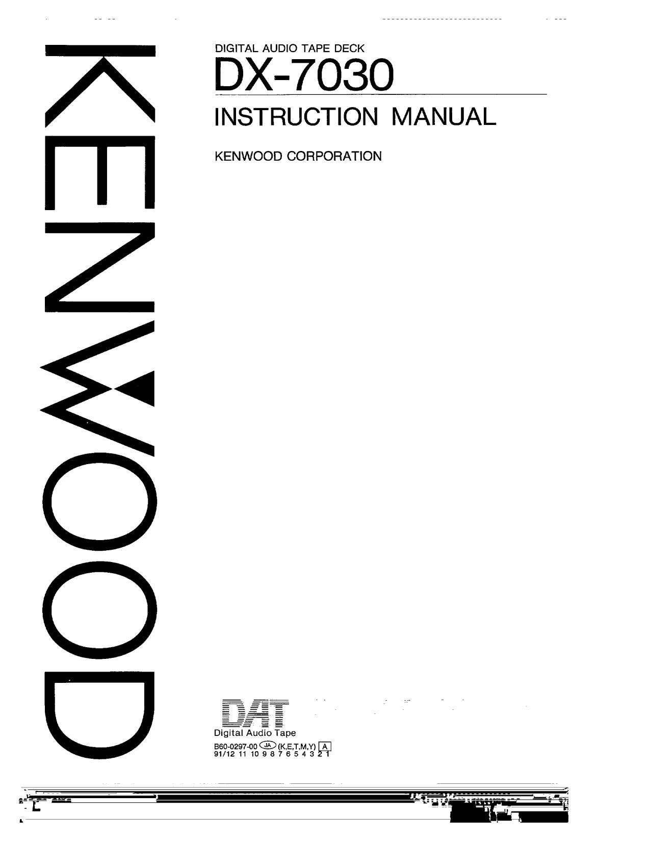Kenwood DX 7030 Owners Manual