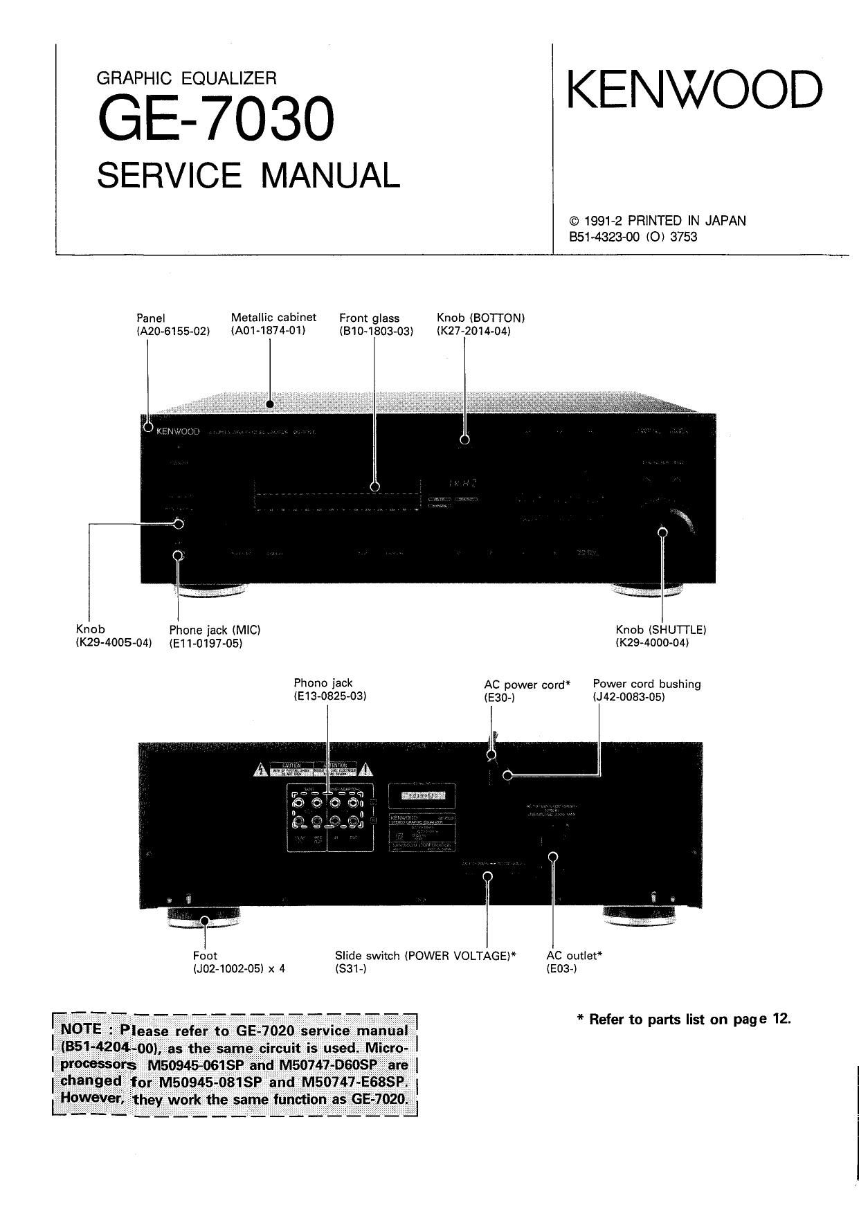 Kenwood GE 7030 Service Manual