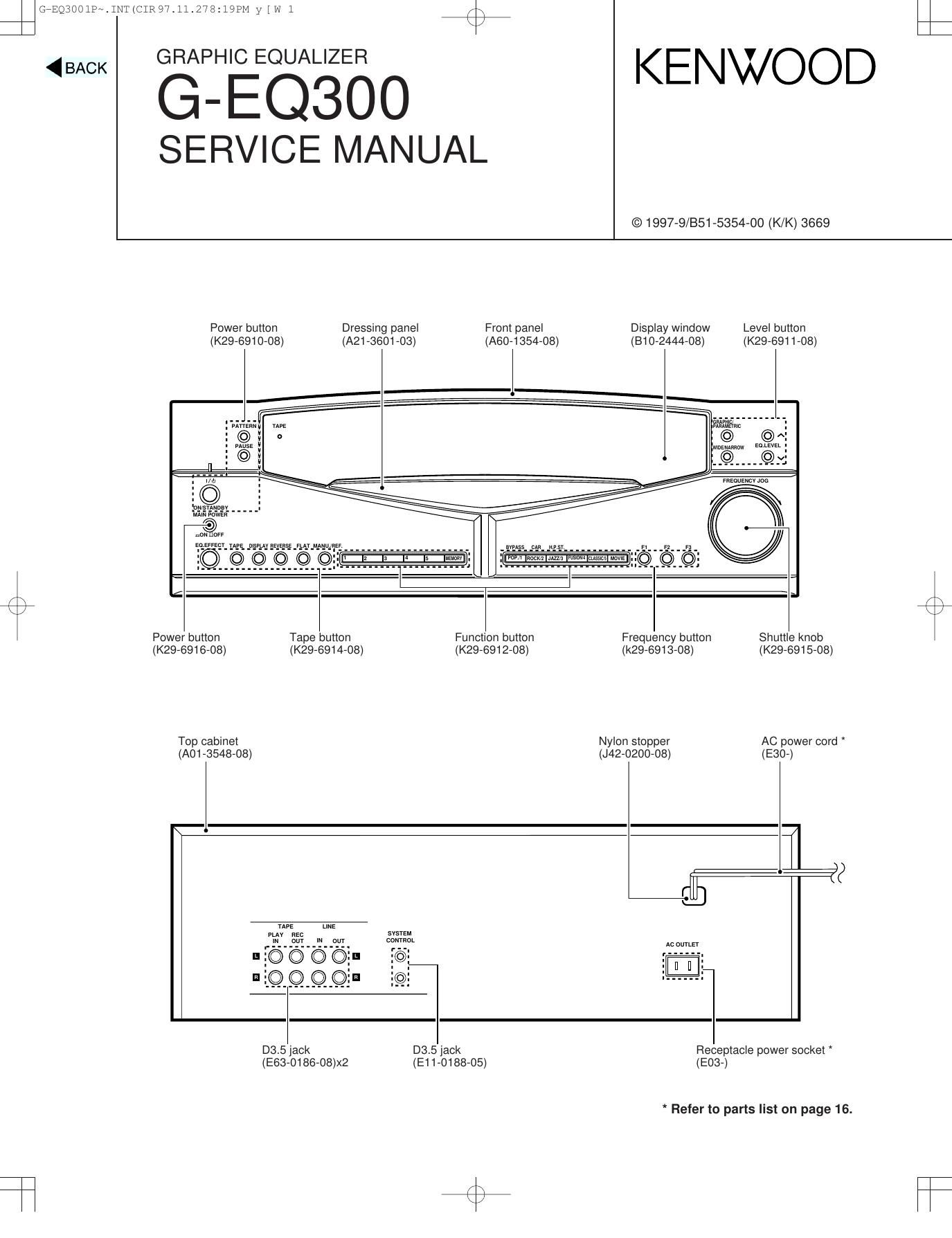 Kenwood GEQ 300 Service Manual