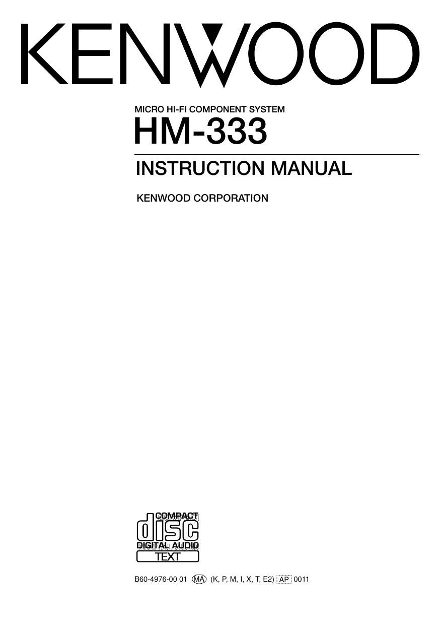 Kenwood HM 333 Owners Manual