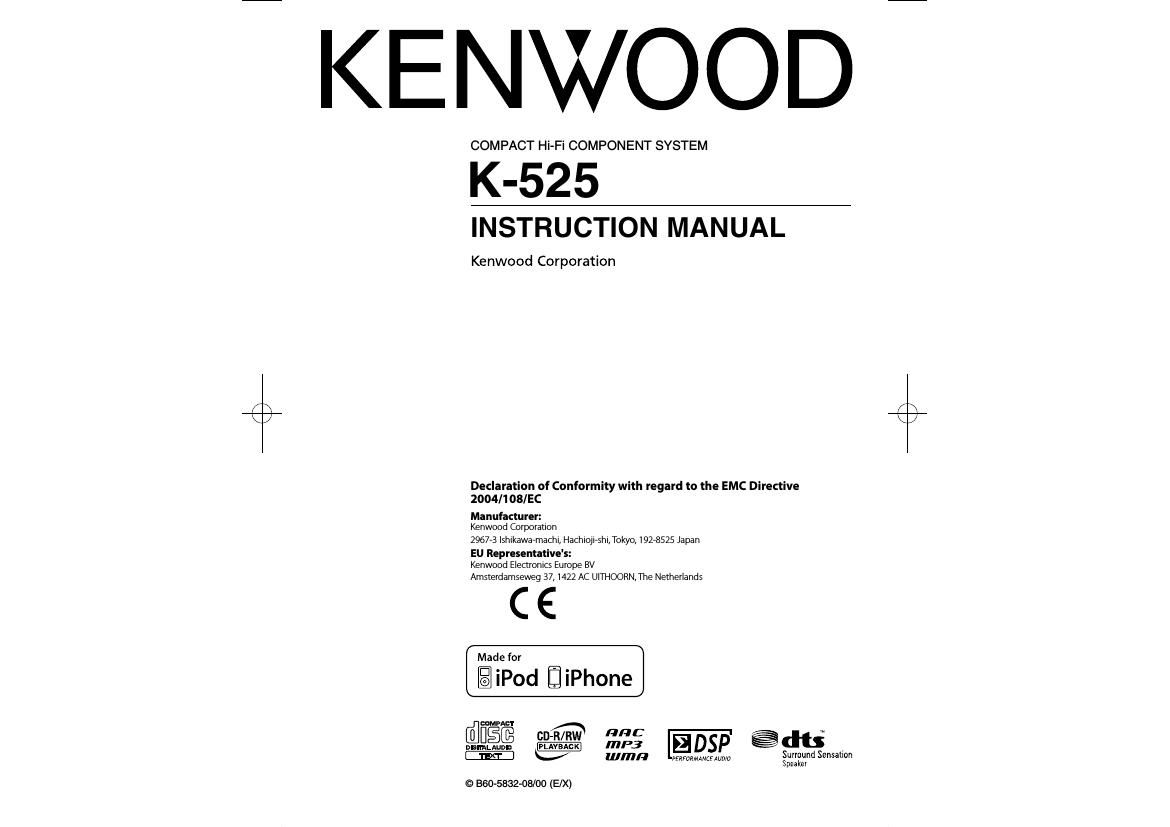 Kenwood K 525 Owners Manual