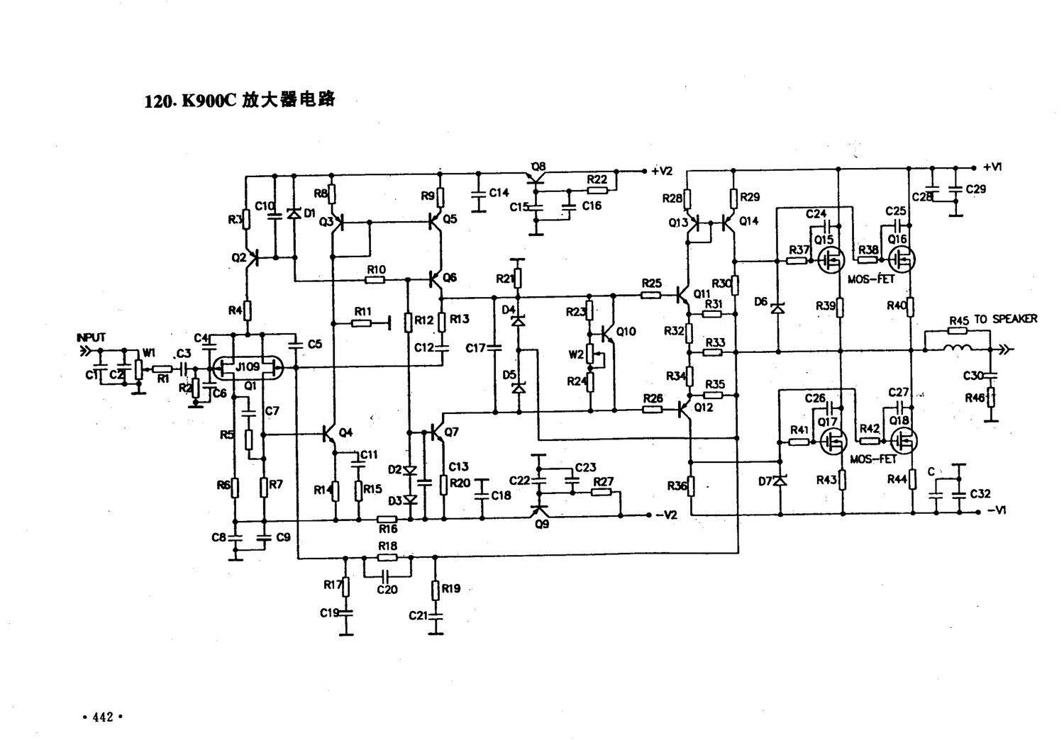 Kenwood K 900 C Service Manual