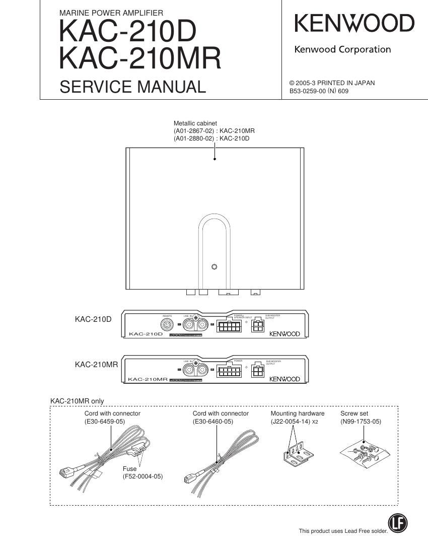 Kenwood KAC 210 D Service Manual