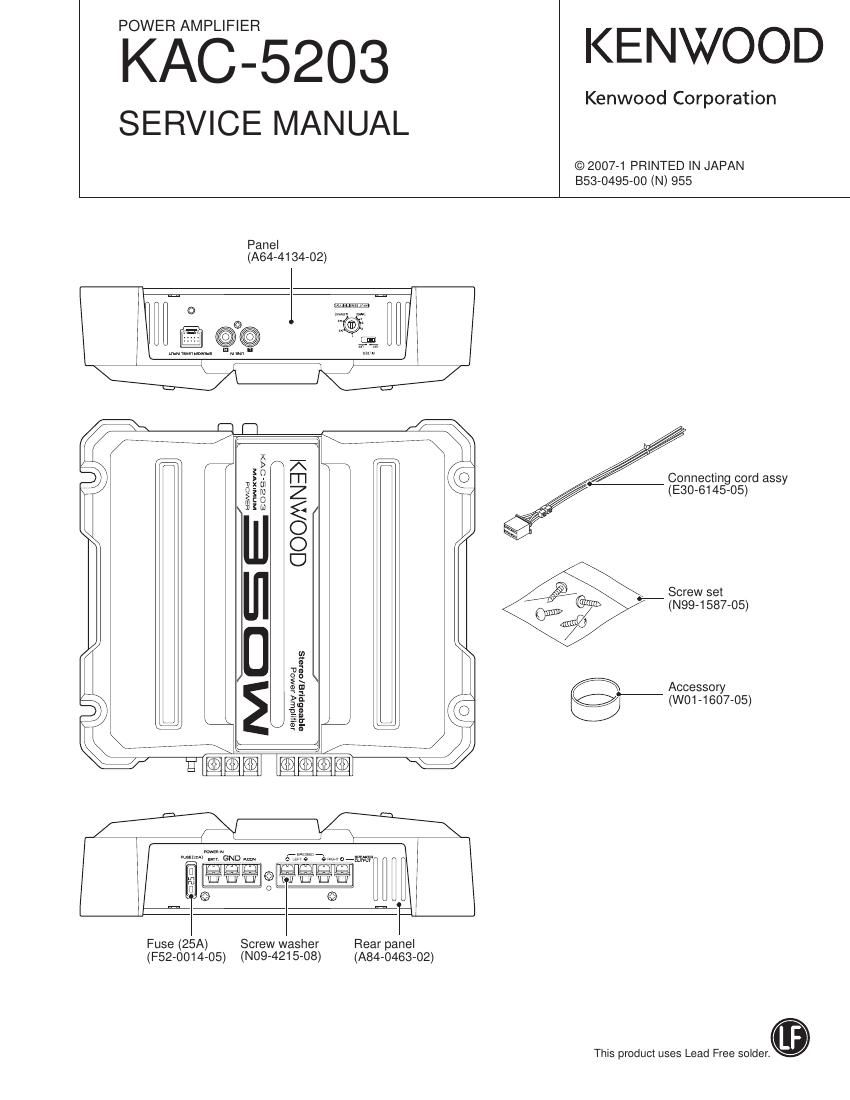 Kenwood KAC 5203 Service Manual
