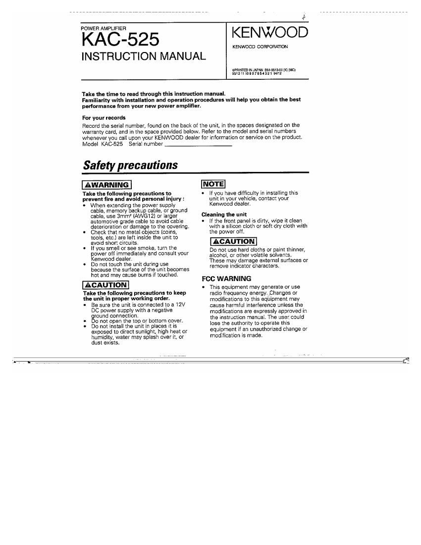 Kenwood KAC 525 Owners Manual