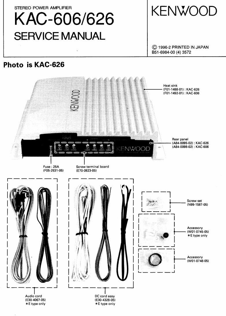 Kenwood KAC 606 Service Manual