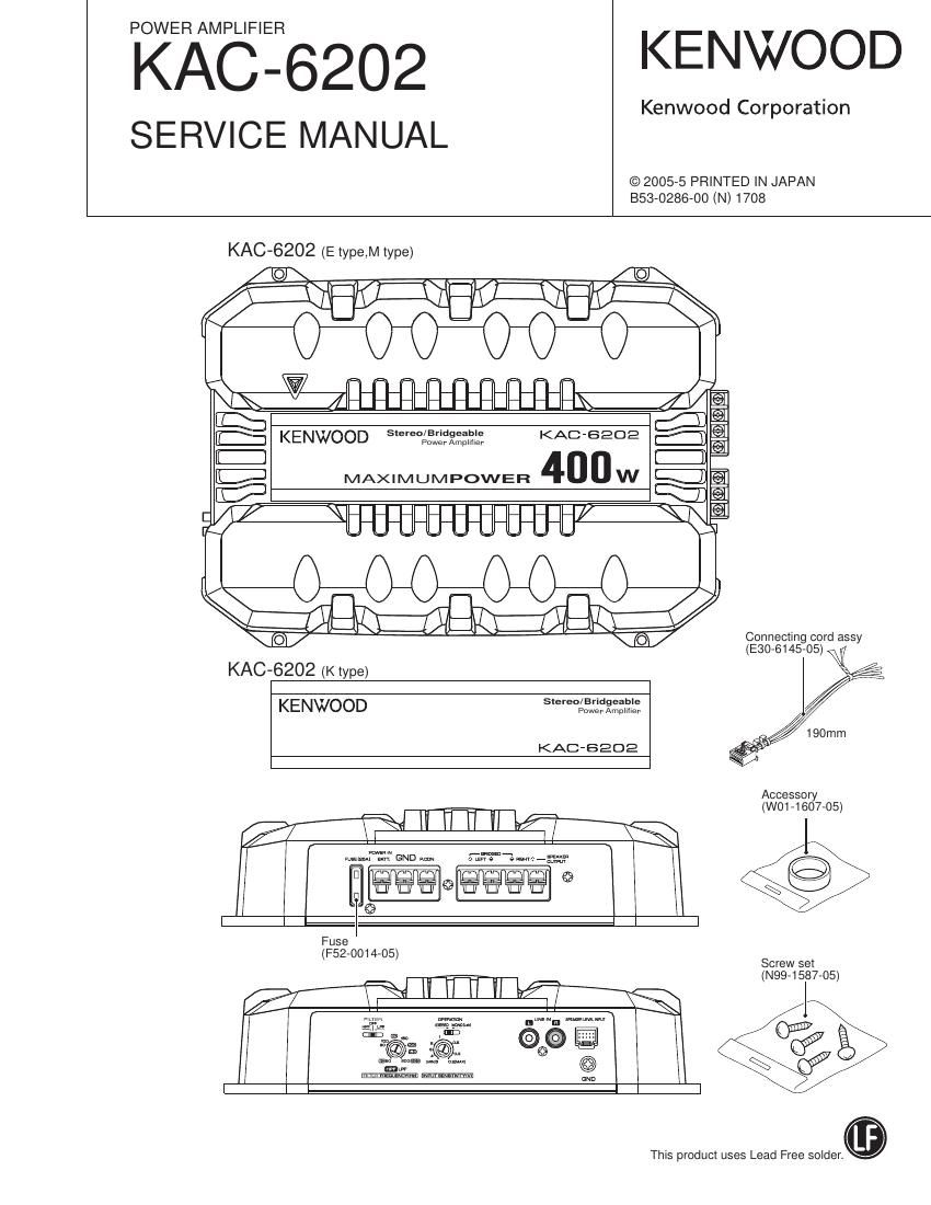 Kenwood KAC 6202 Service Manual