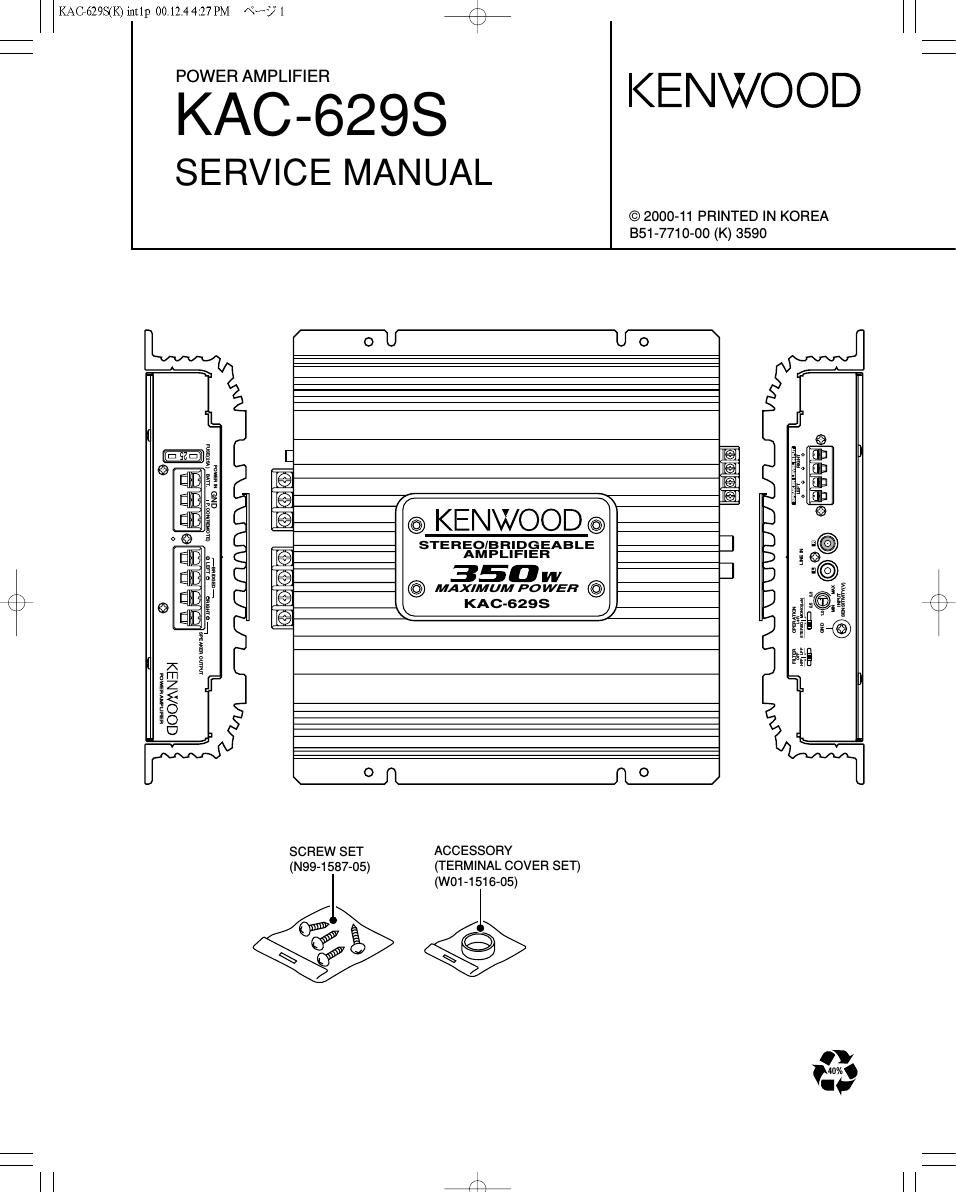 Kenwood KAC 629 S Service Manual