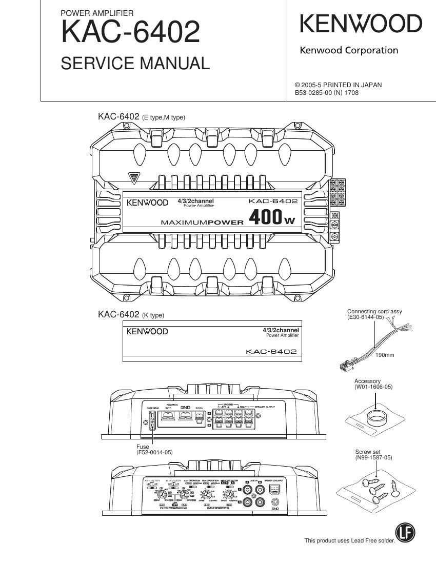 Kenwood KAC 6402 Service Manual