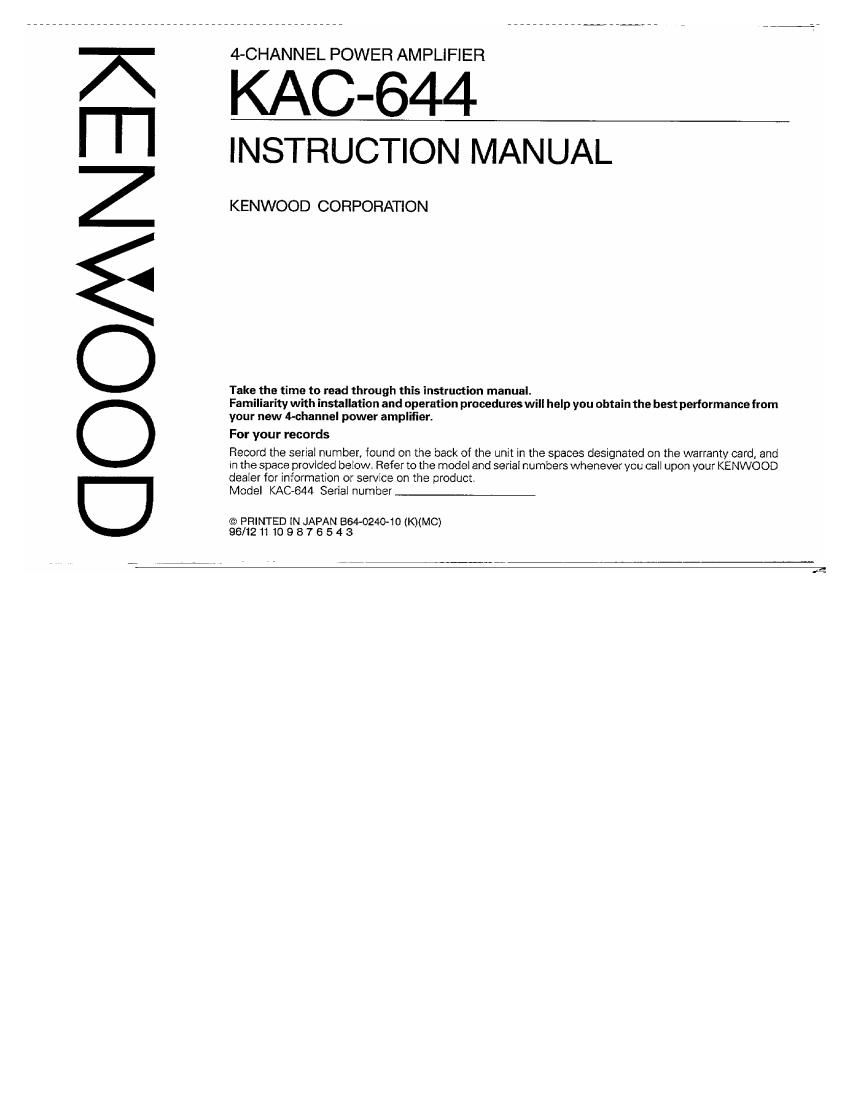 Kenwood KAC 644 Owners Manual