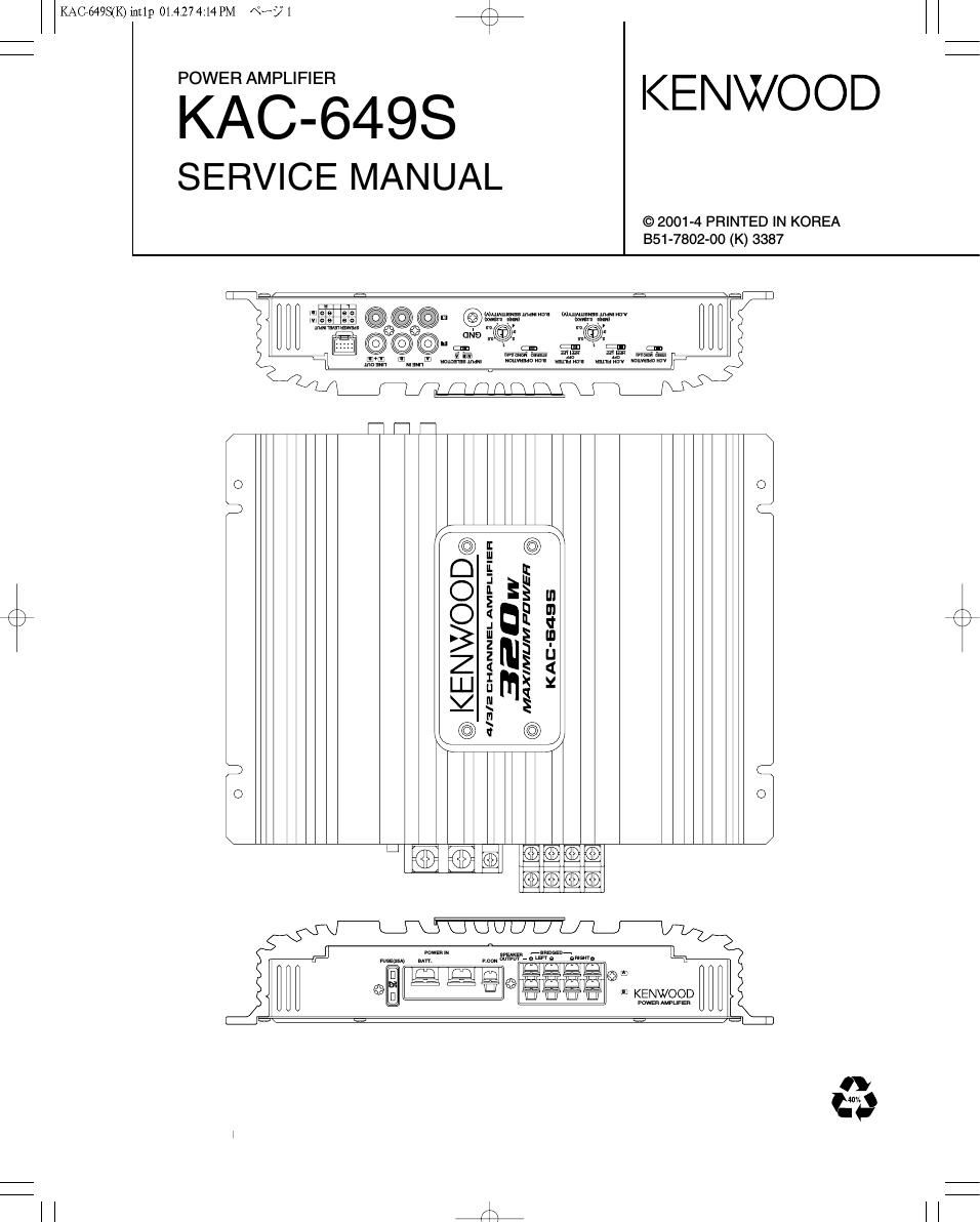 Kenwood KAC 649 S Service Manual