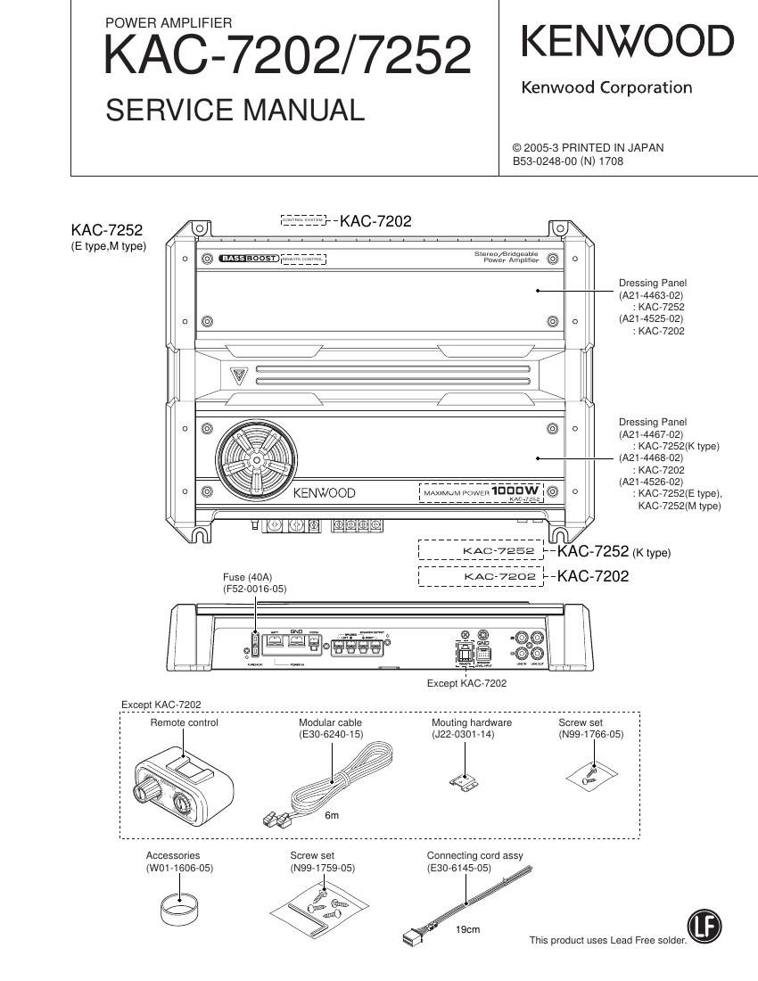 Kenwood KAC 7202 Service Manual