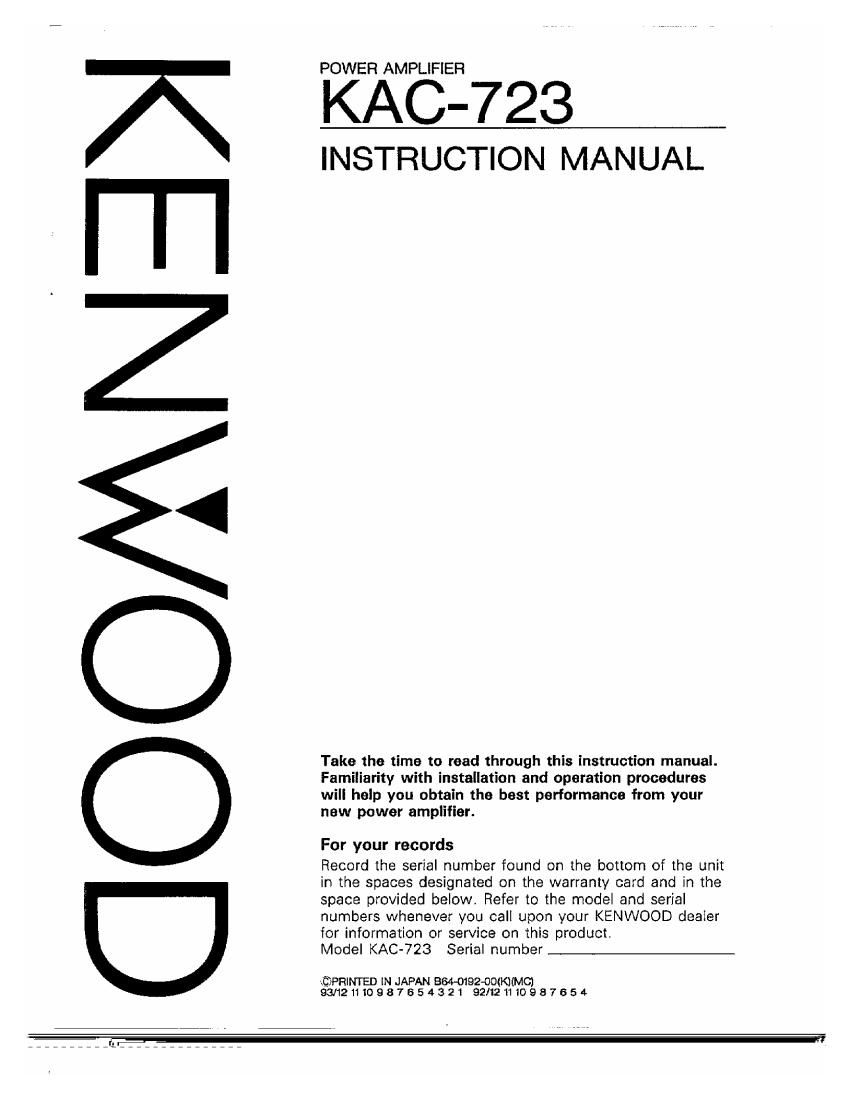 Kenwood KAC 723 Owners Manual