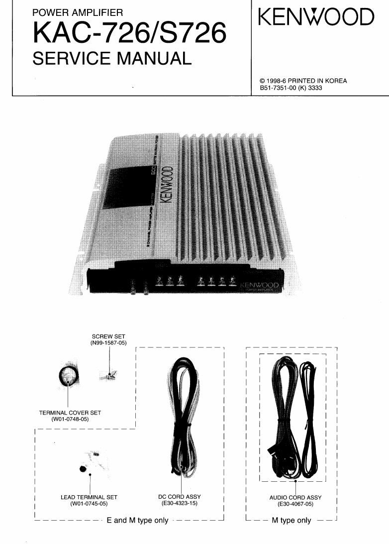 Kenwood KAC 726 Service Manual