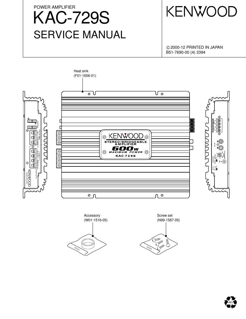 Kenwood KAC 729 S Service Manual