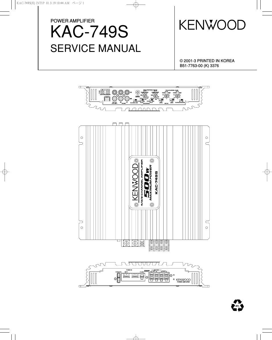 Kenwood KAC 749 S Service Manual